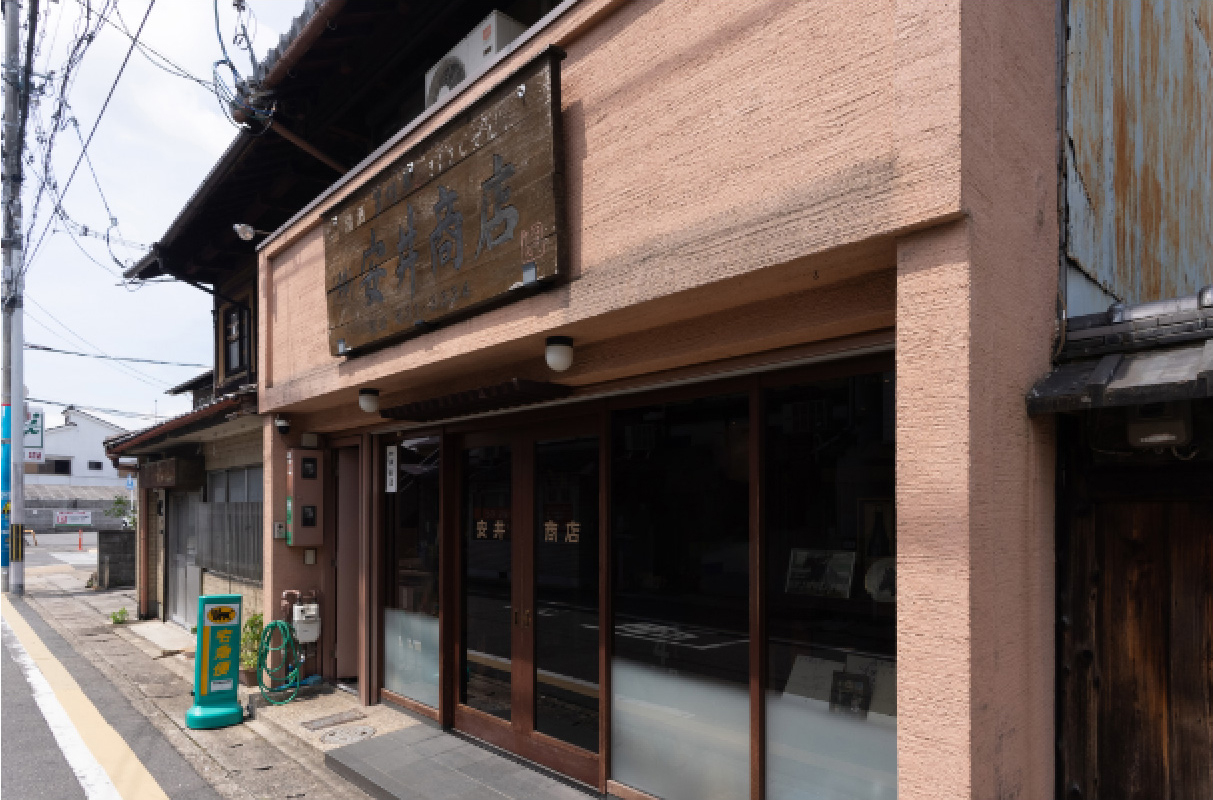店舗イメージ